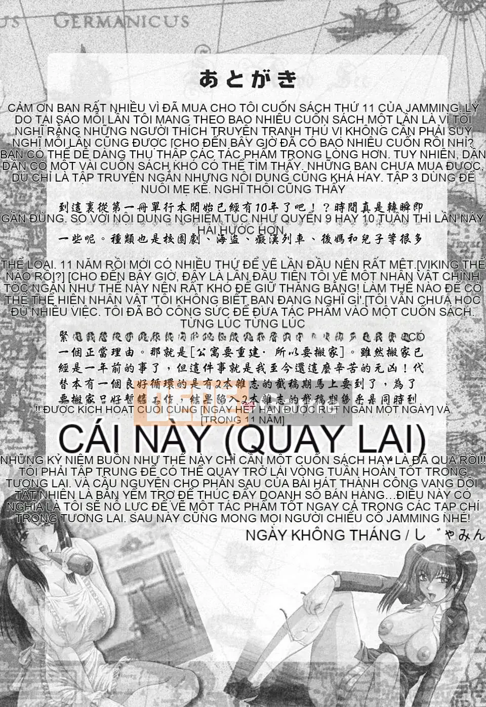 [Jamming] Mẹ chồng có khẩu vị tự nhiên