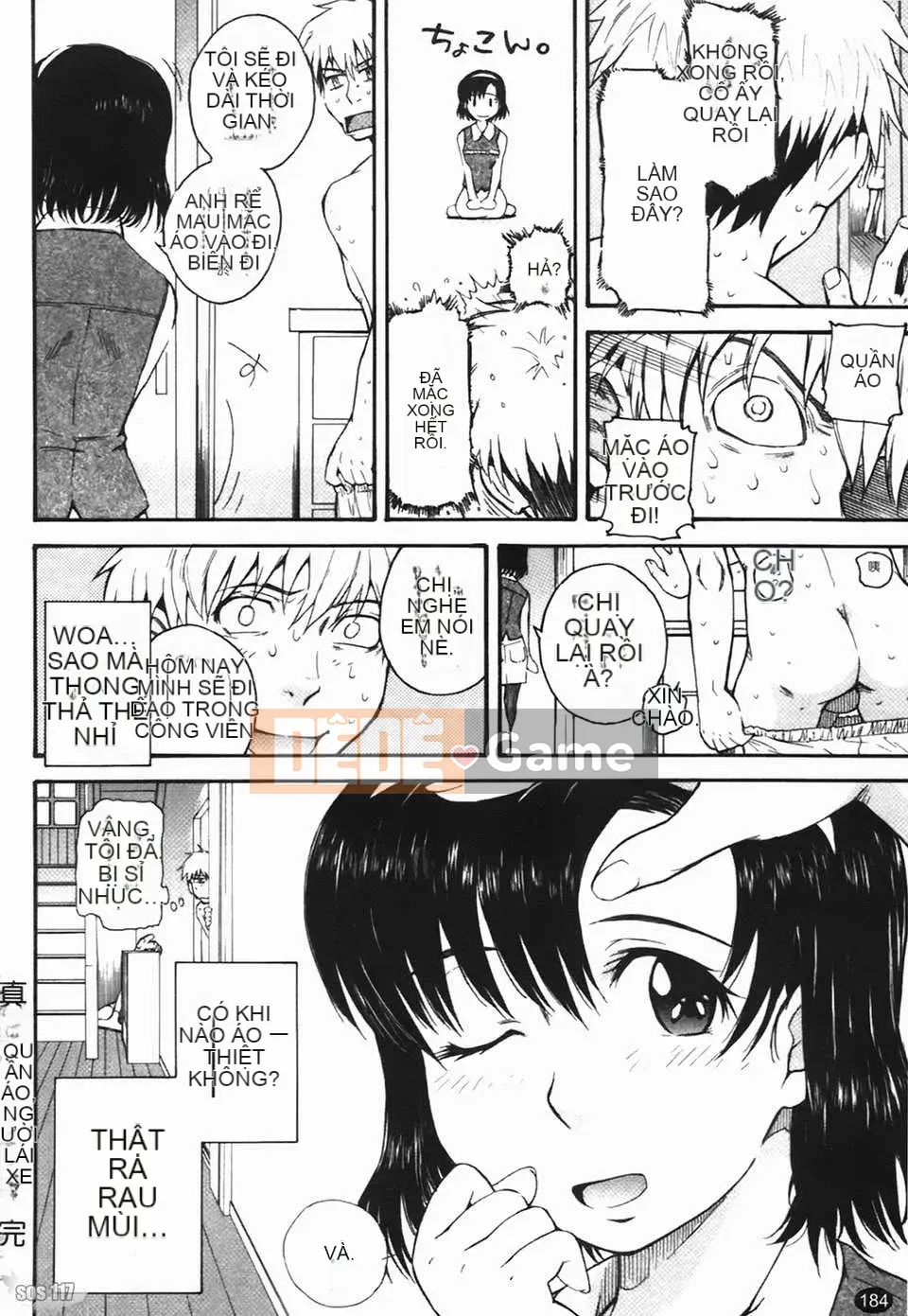 [Tsukino Jougi] Người phụ nữ bẩn thỉu [Bản Trung Quốc]