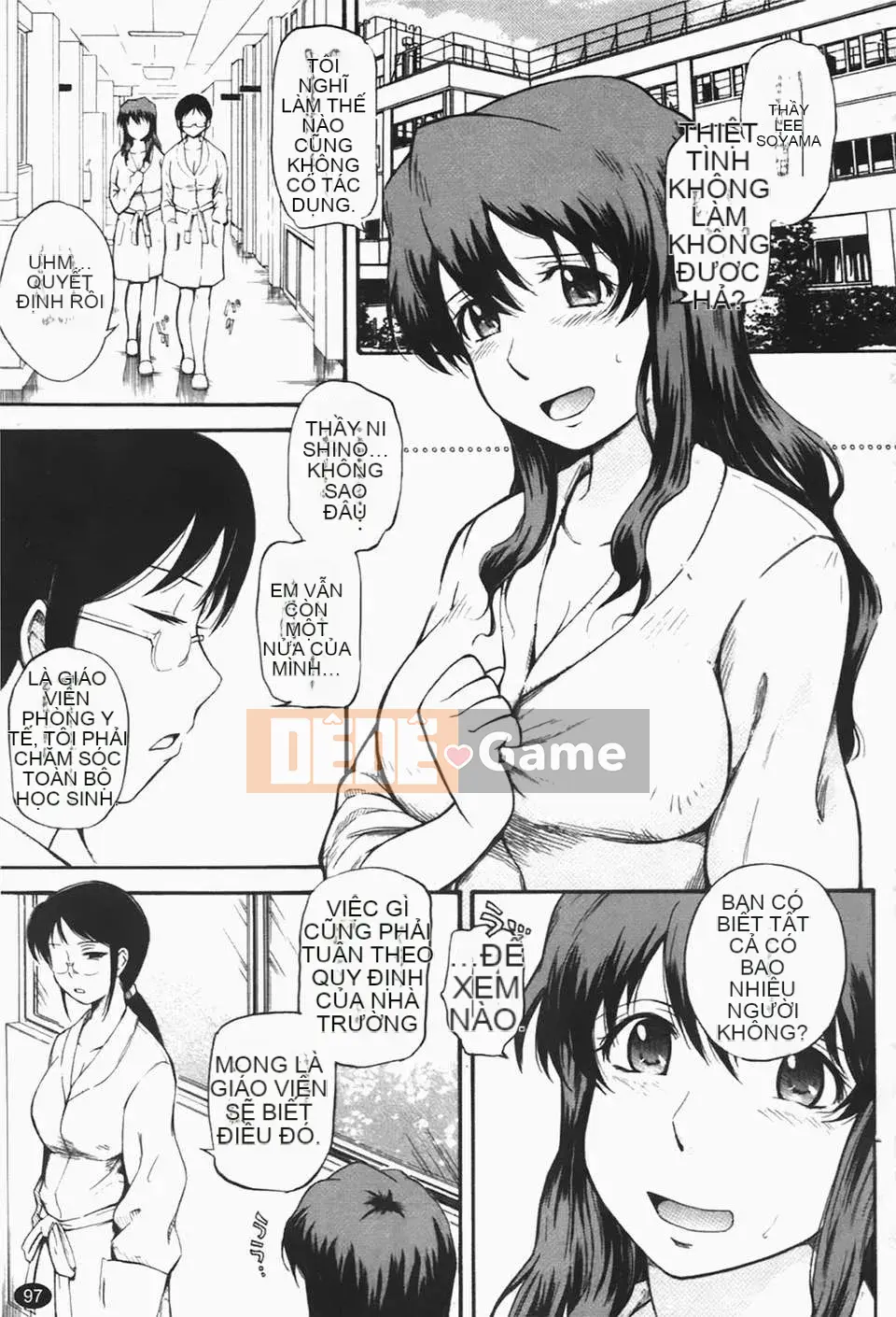 [Tsukino Jougi] Người phụ nữ bẩn thỉu [Bản Trung Quốc]