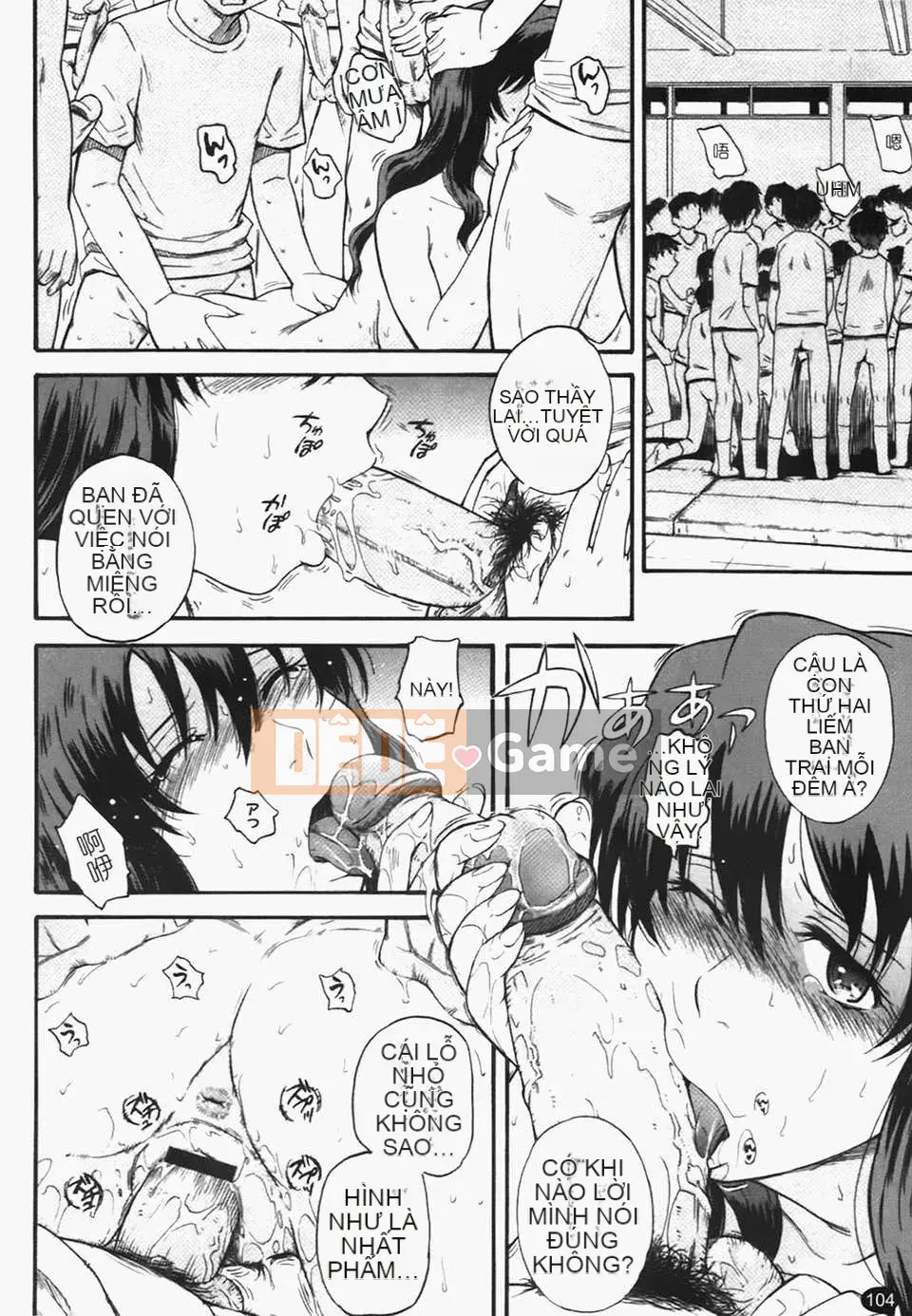 [Tsukino Jougi] Người phụ nữ bẩn thỉu [Bản Trung Quốc]