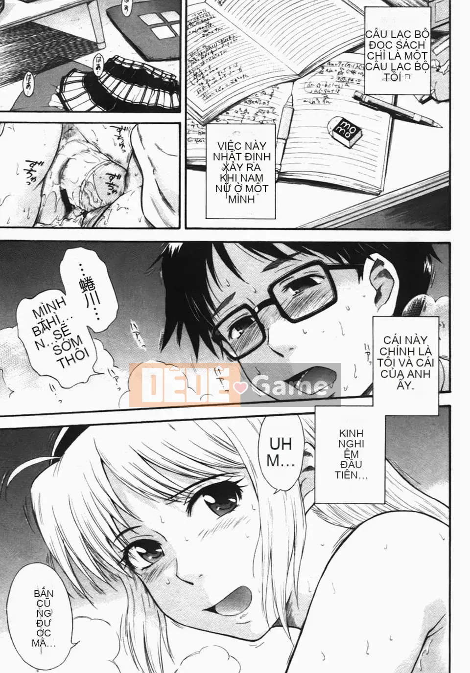 [Tsukino Jougi] Người phụ nữ bẩn thỉu [Bản Trung Quốc]