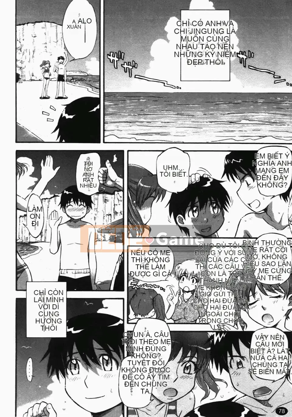 [Tsukino Jougi] Người phụ nữ bẩn thỉu [Bản Trung Quốc]