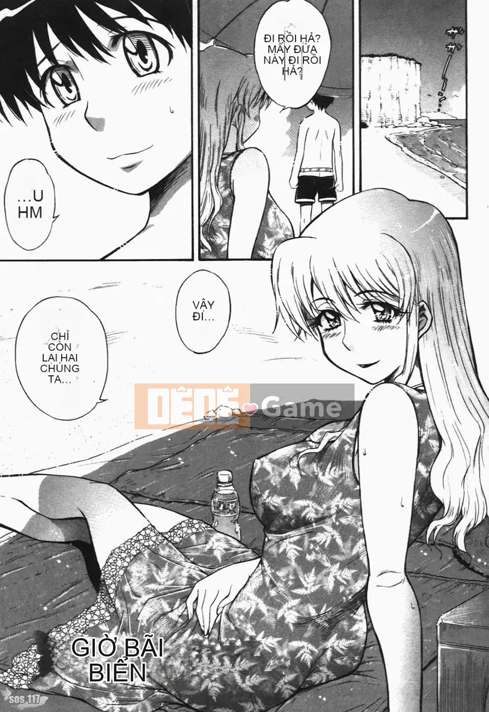 [Tsukino Jougi] Người phụ nữ bẩn thỉu [Bản Trung Quốc]