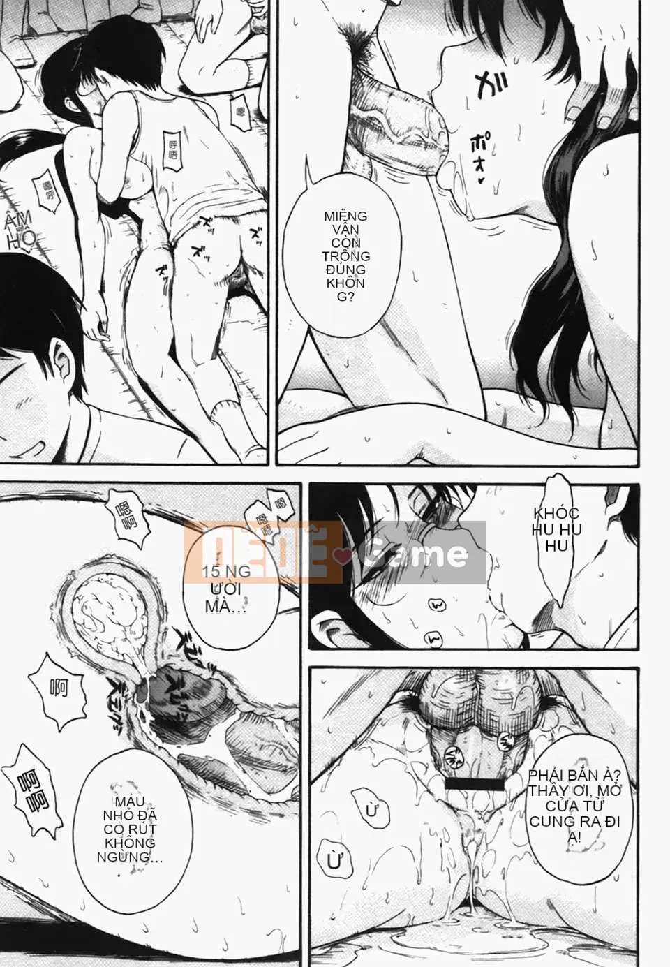 [Tsukino Jougi] Người phụ nữ bẩn thỉu [Bản Trung Quốc]