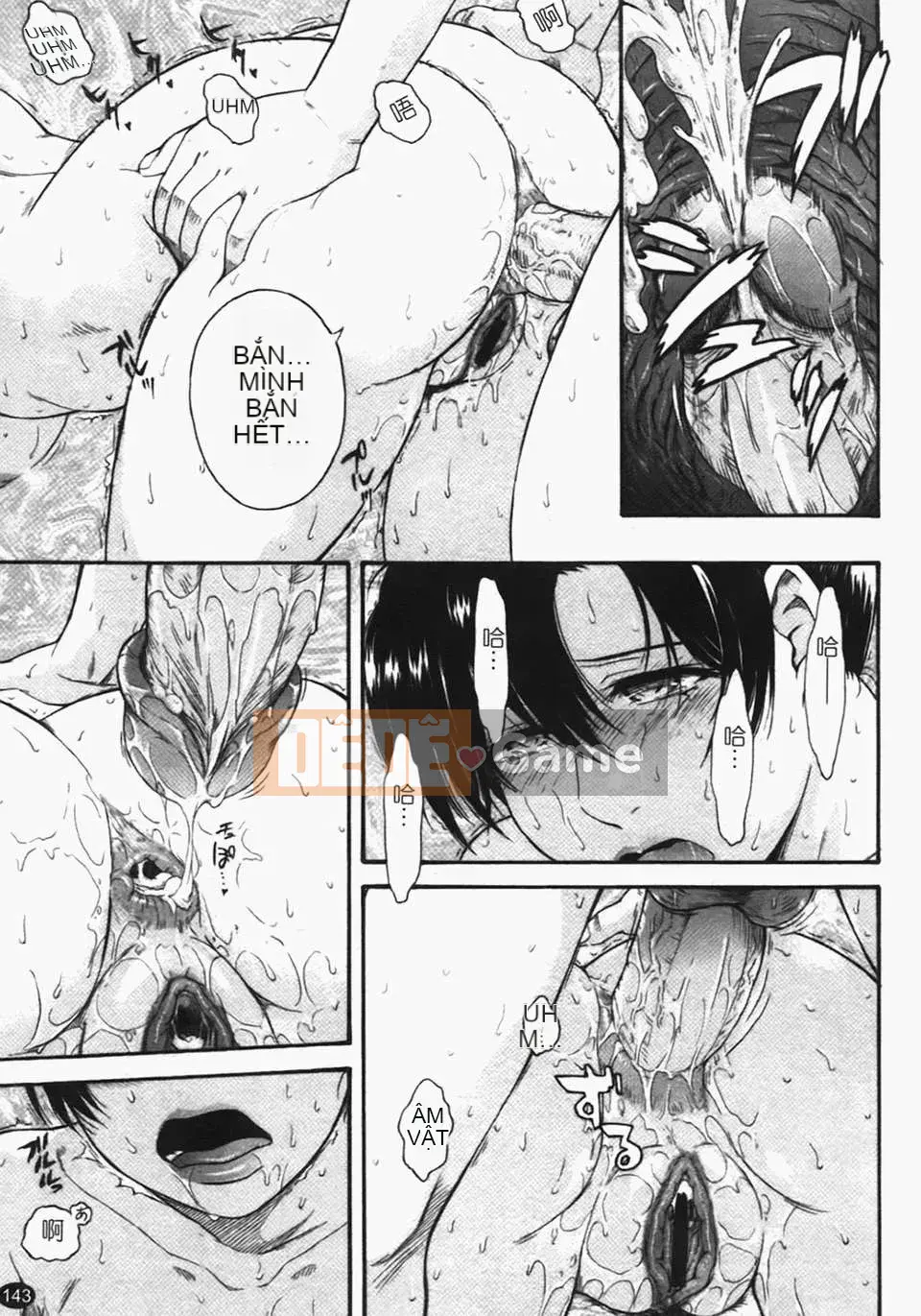 [Tsukino Jougi] Người phụ nữ bẩn thỉu [Bản Trung Quốc]