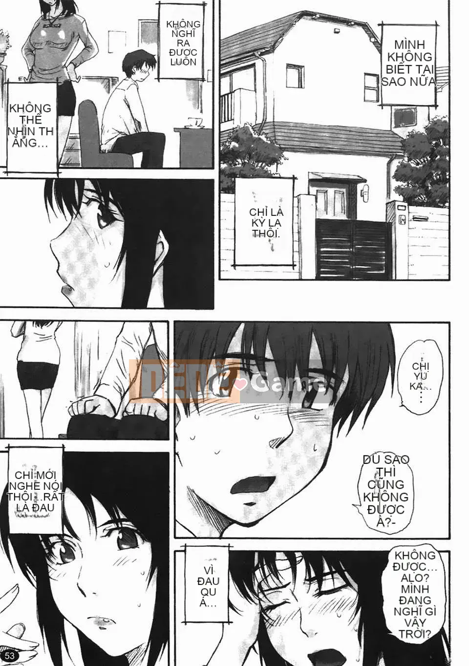 [Tsukino Jougi] Người phụ nữ bẩn thỉu [Bản Trung Quốc]