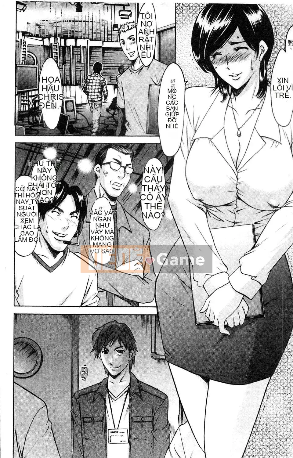 [Ryuichi Hoshino] Bộ sưu tập M Woman [C]