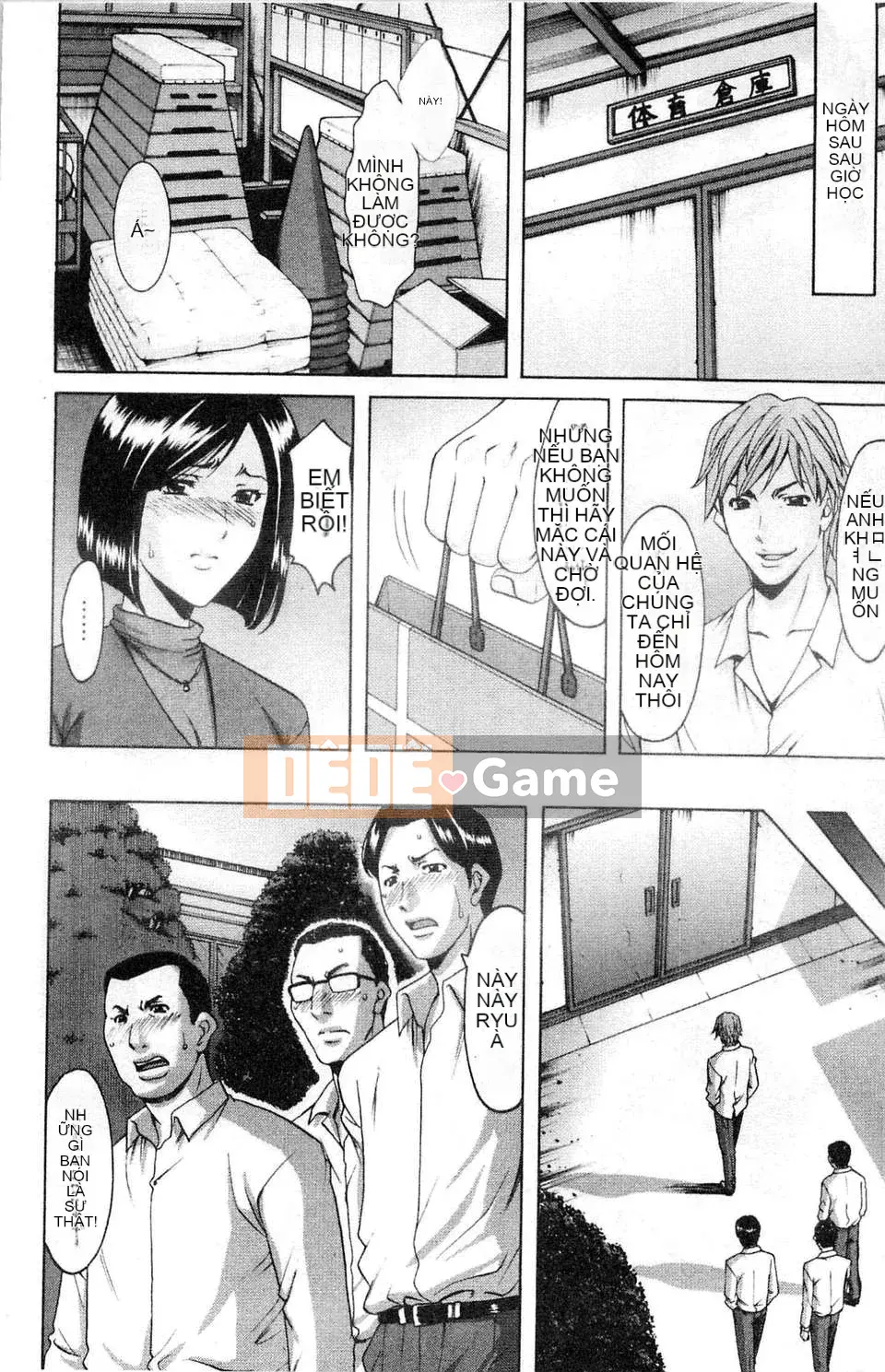 [Ryuichi Hoshino] Bộ sưu tập M Woman [C]