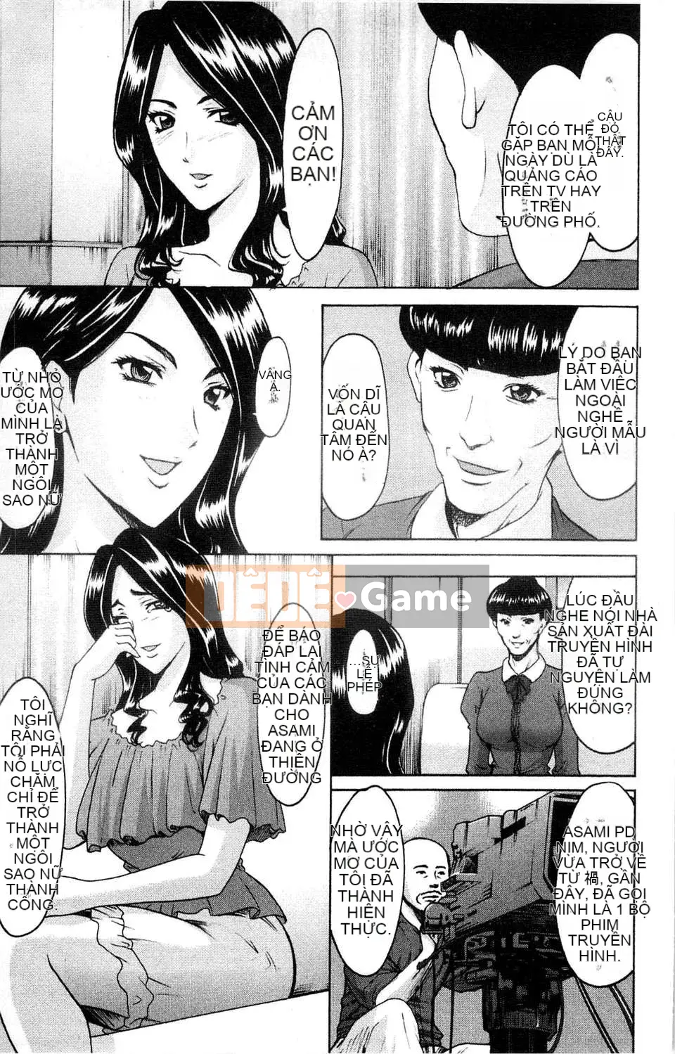 [Ryuichi Hoshino] Bộ sưu tập M Woman [C]