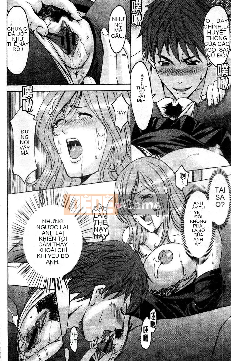 [Ryuichi Hoshino] Bộ sưu tập M Woman [C]