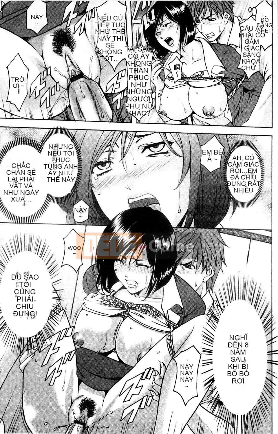 [Ryuichi Hoshino] Bộ sưu tập M Woman [C]