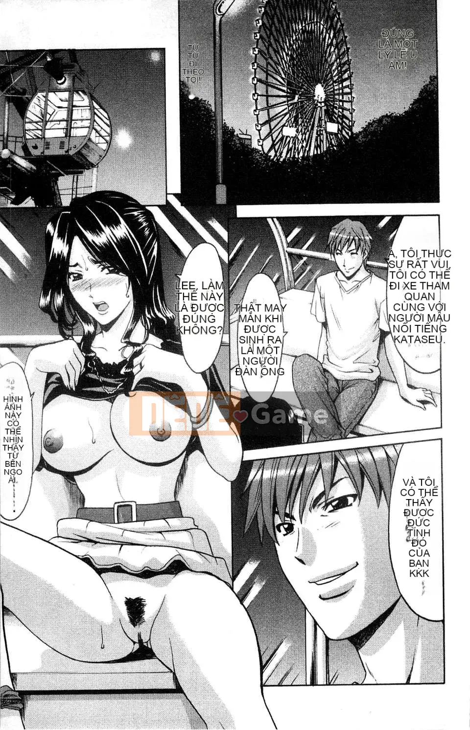 [Ryuichi Hoshino] Bộ sưu tập M Woman [C]