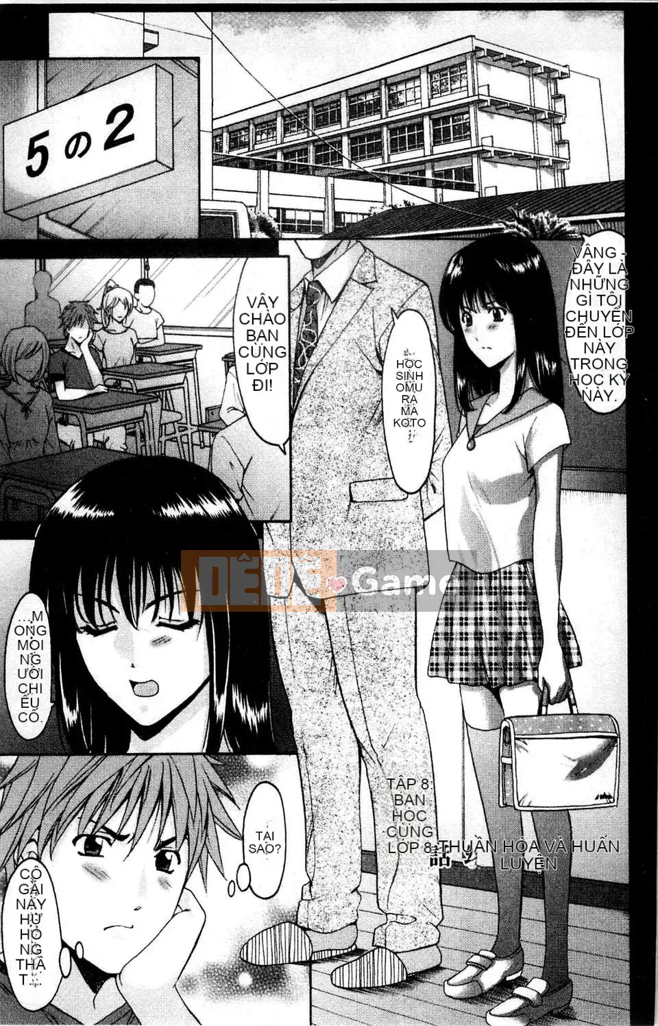 [Ryuichi Hoshino] Bộ sưu tập M Woman [C]