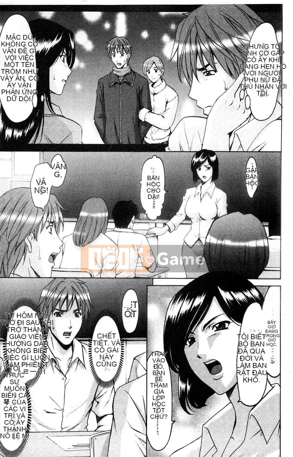 [Ryuichi Hoshino] Bộ sưu tập M Woman [C]