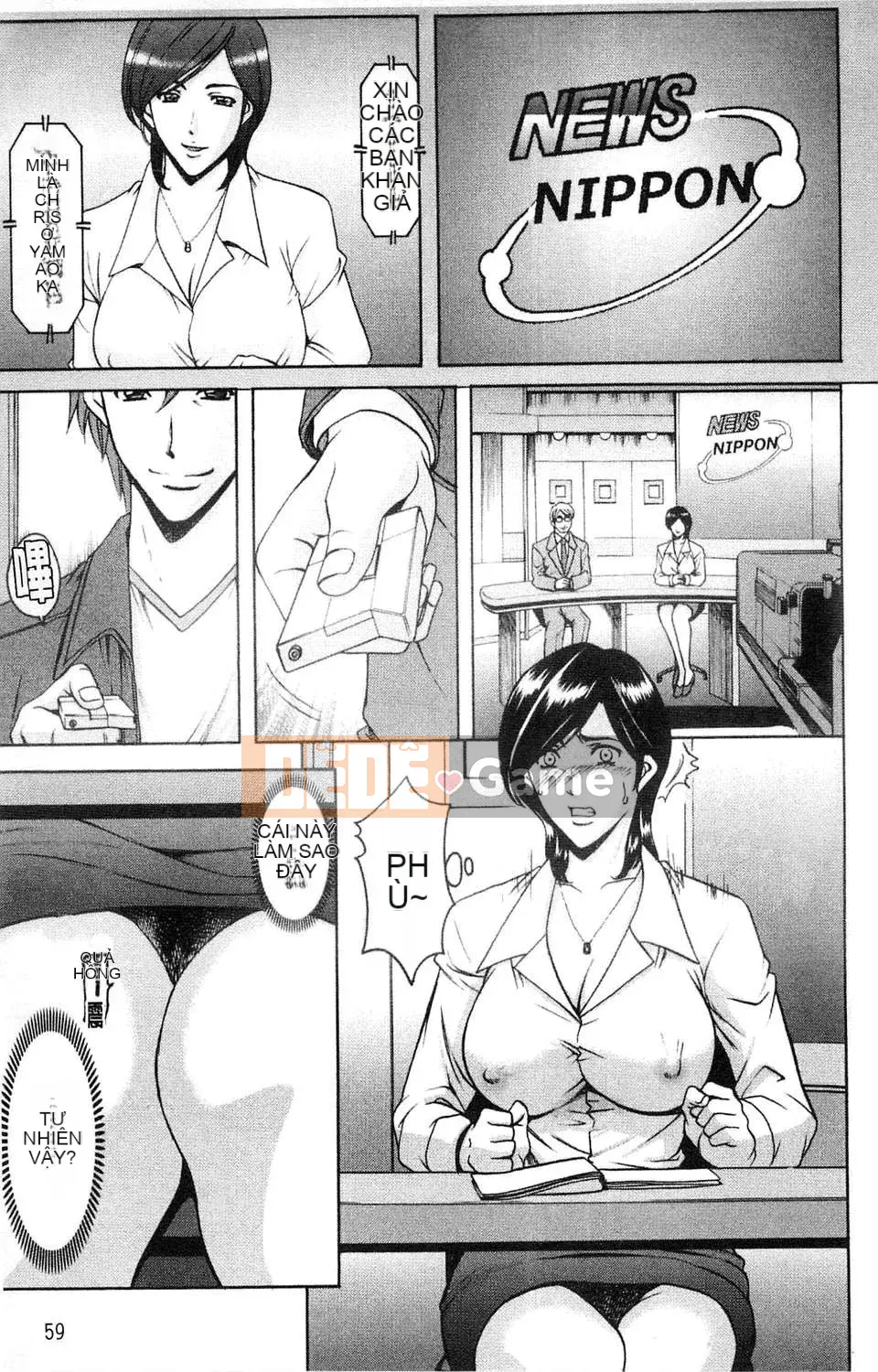 [Ryuichi Hoshino] Bộ sưu tập M Woman [C]