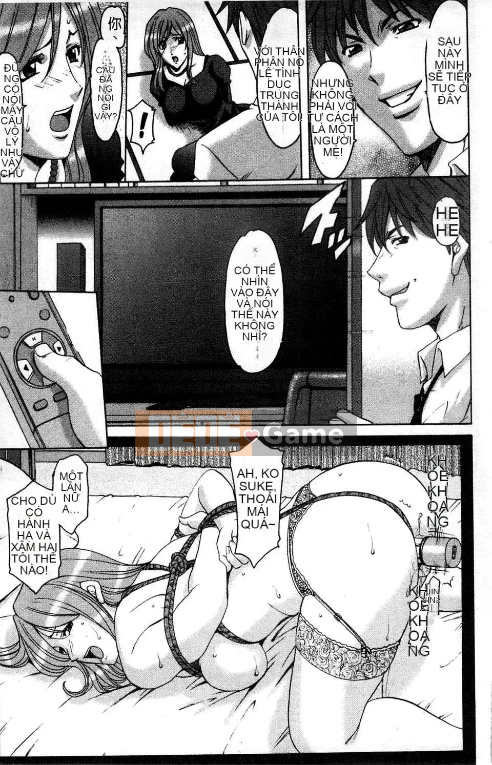 [Ryuichi Hoshino] Bộ sưu tập M Woman [C]