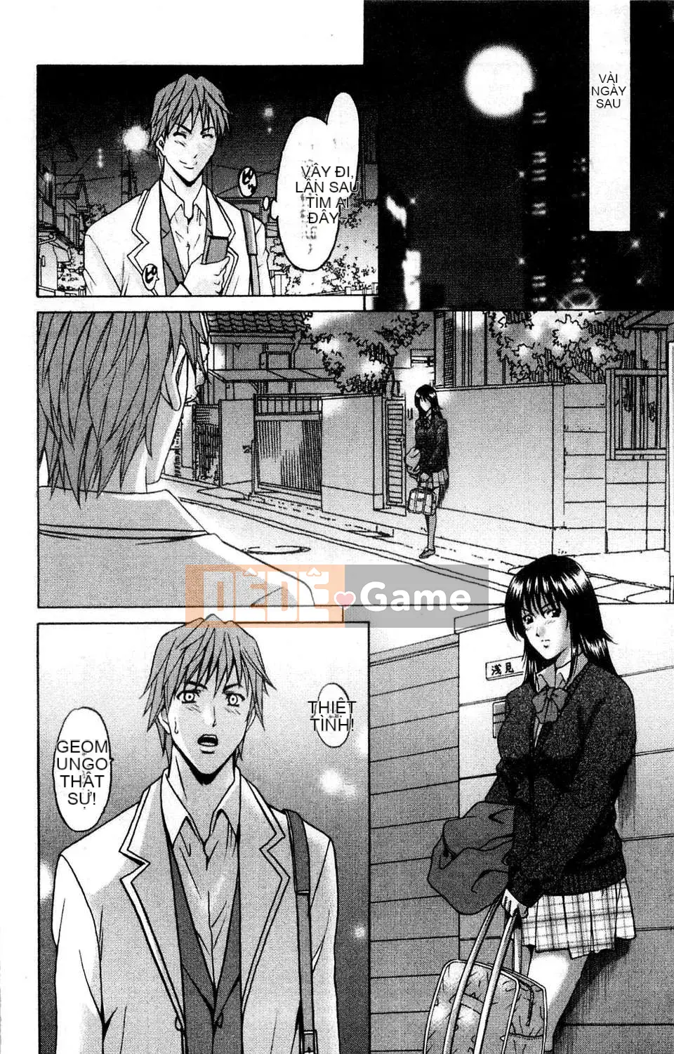 [Ryuichi Hoshino] Bộ sưu tập M Woman [C]