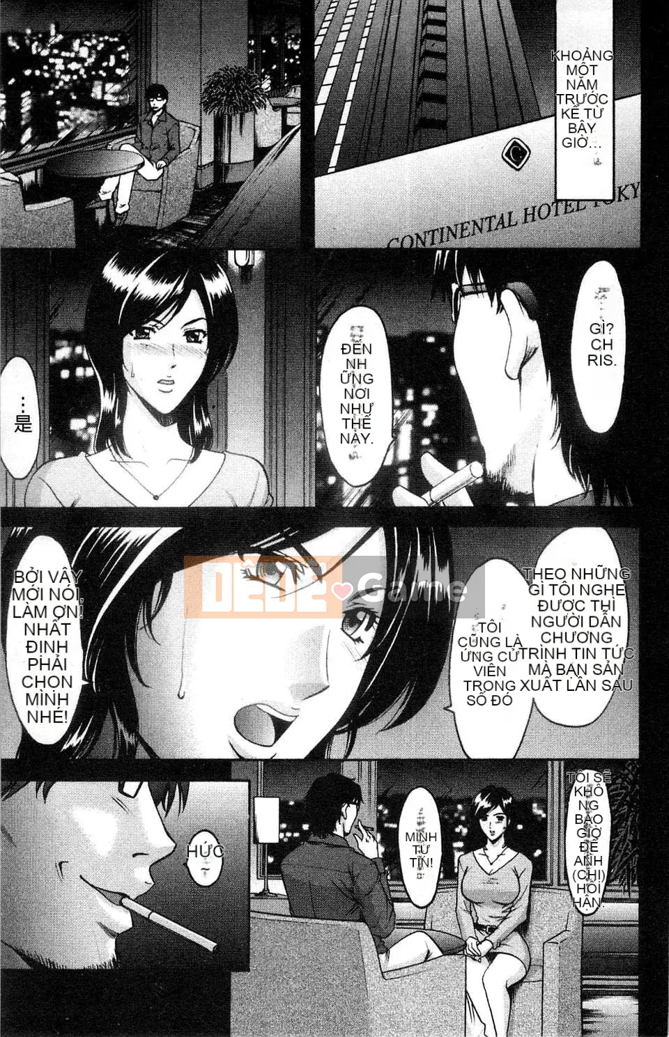 [Ryuichi Hoshino] Bộ sưu tập M Woman [C]