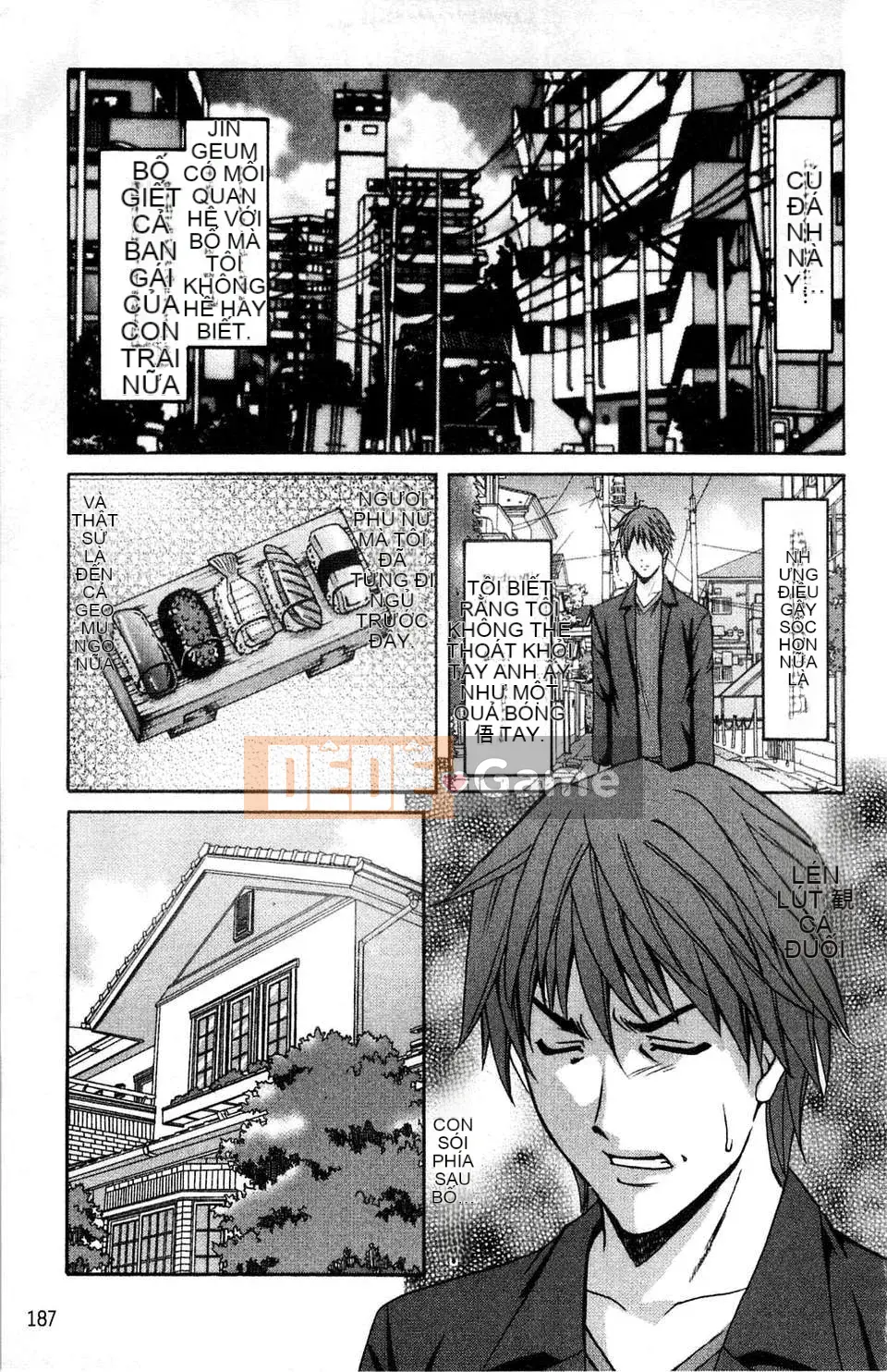 [Ryuichi Hoshino] Bộ sưu tập M Woman [C]