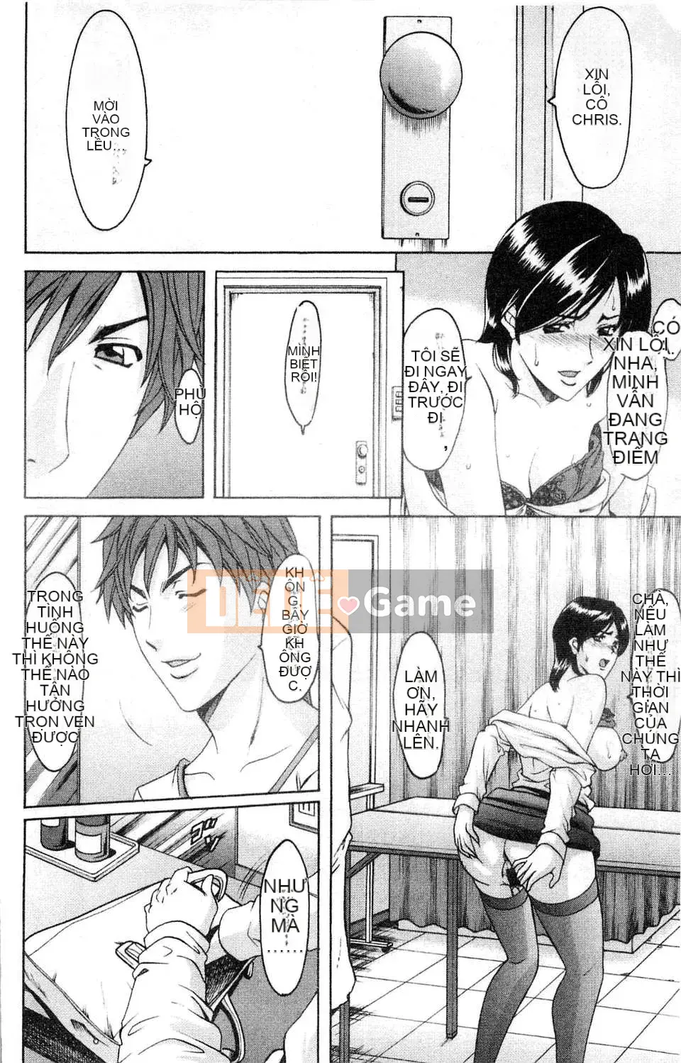 [Ryuichi Hoshino] Bộ sưu tập M Woman [C]