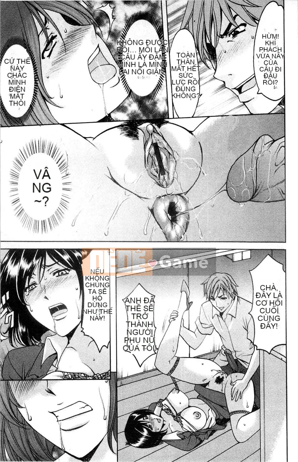 [Ryuichi Hoshino] Bộ sưu tập M Woman [C]