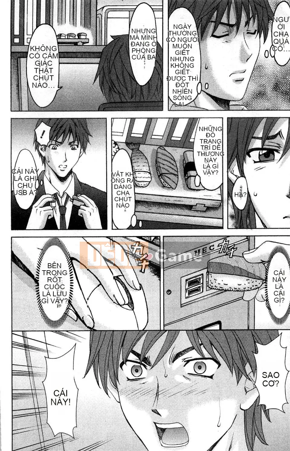 [Ryuichi Hoshino] Bộ sưu tập M Woman [C]