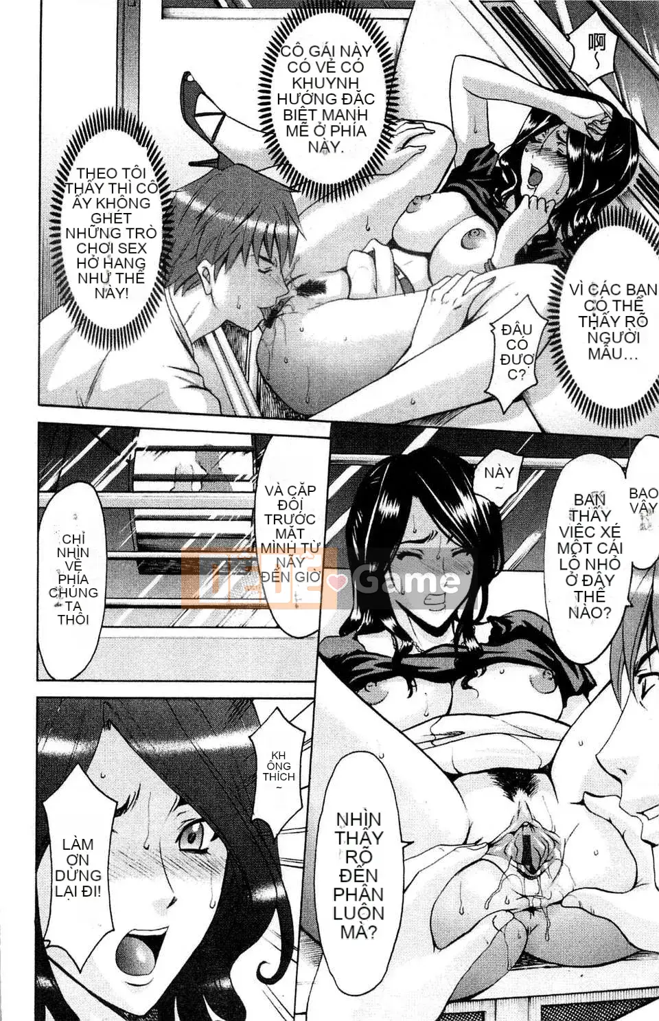 [Ryuichi Hoshino] Bộ sưu tập M Woman [C]