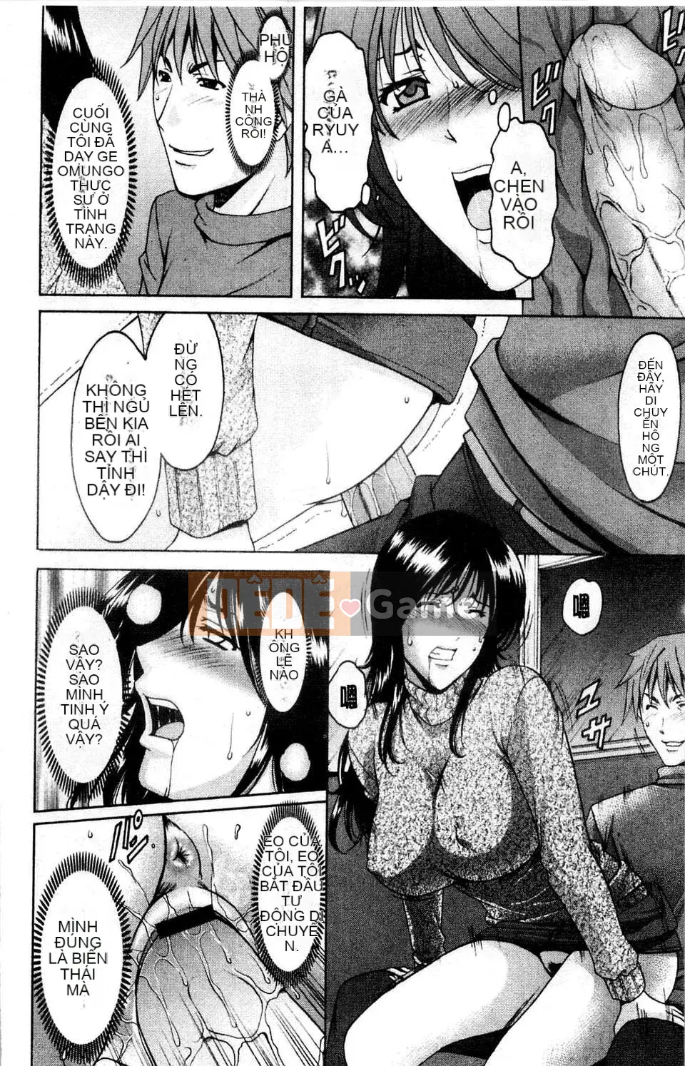 [Ryuichi Hoshino] Bộ sưu tập M Woman [C]