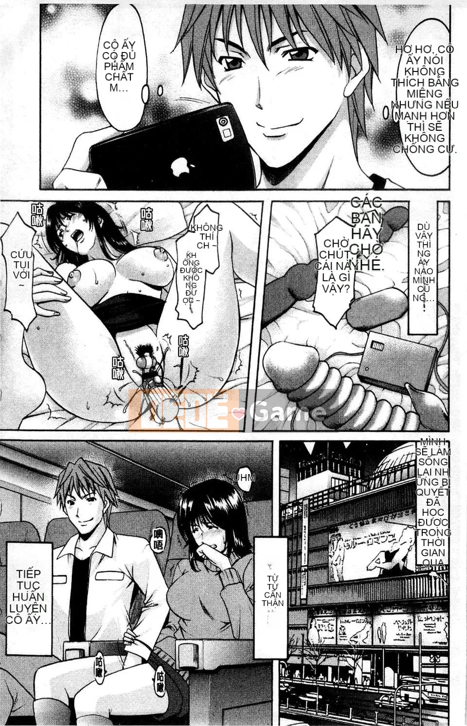 [Ryuichi Hoshino] Bộ sưu tập M Woman [C]