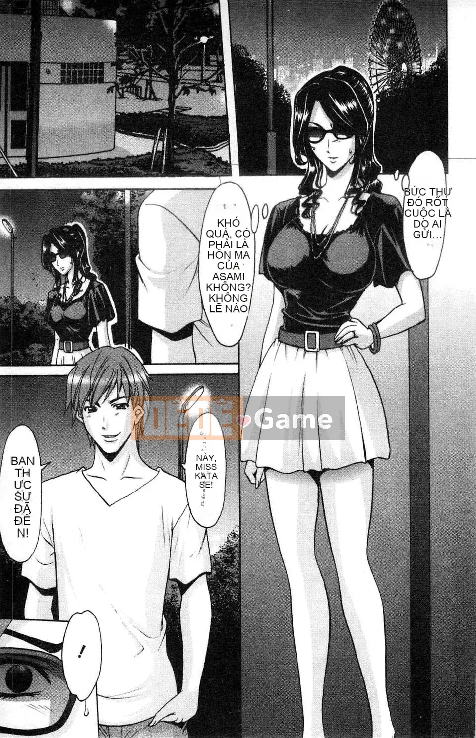 [Ryuichi Hoshino] Bộ sưu tập M Woman [C]