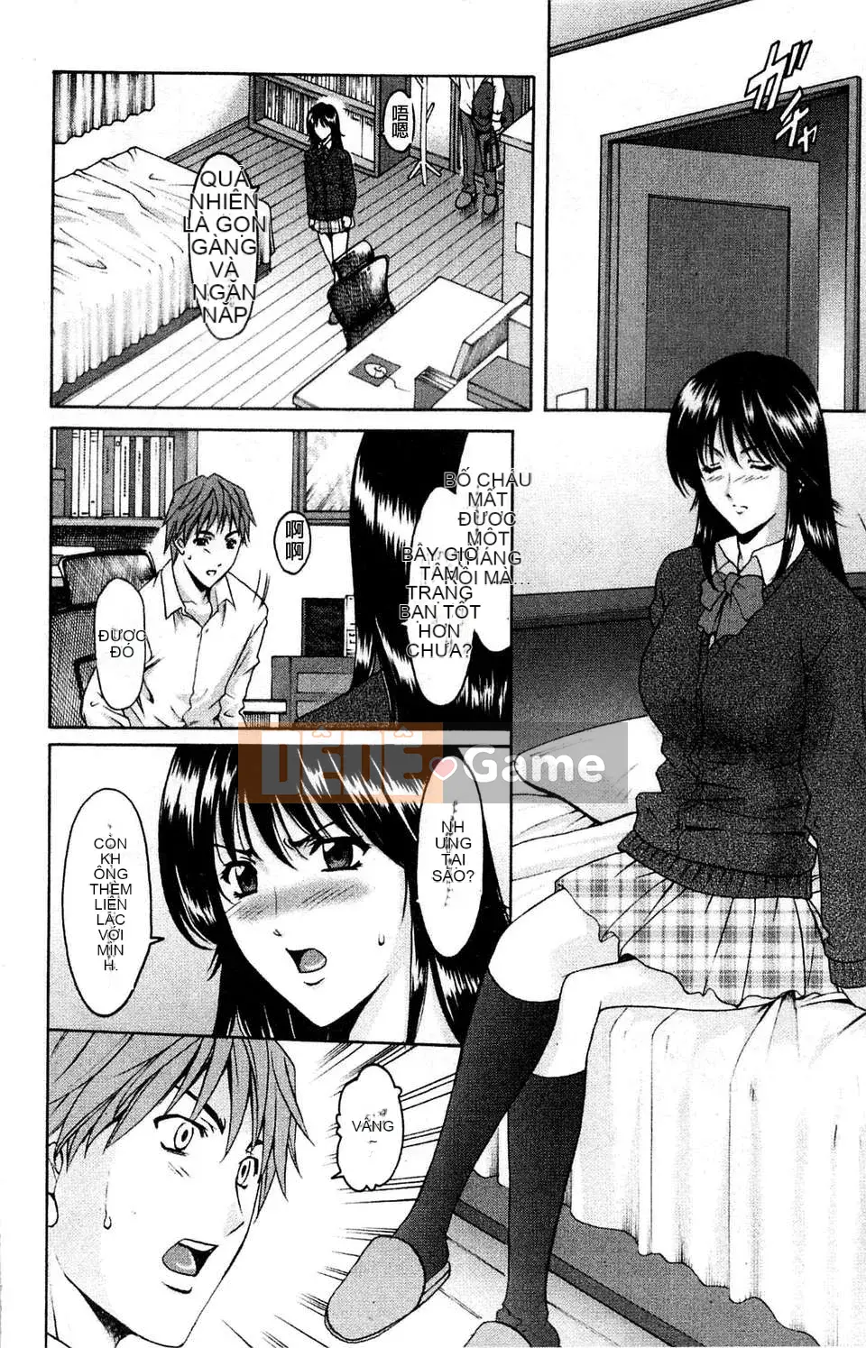 [Ryuichi Hoshino] Bộ sưu tập M Woman [C]