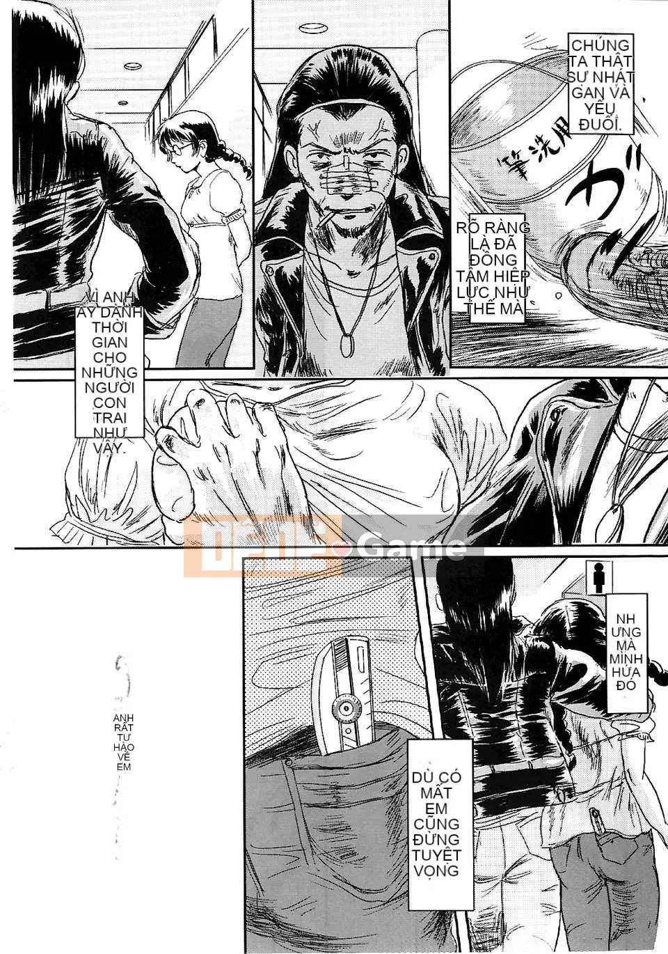 [Hán hóa tàn tích của mặt trăng] 攻め★弾正 [猪驾アキ] MUSA 1+2