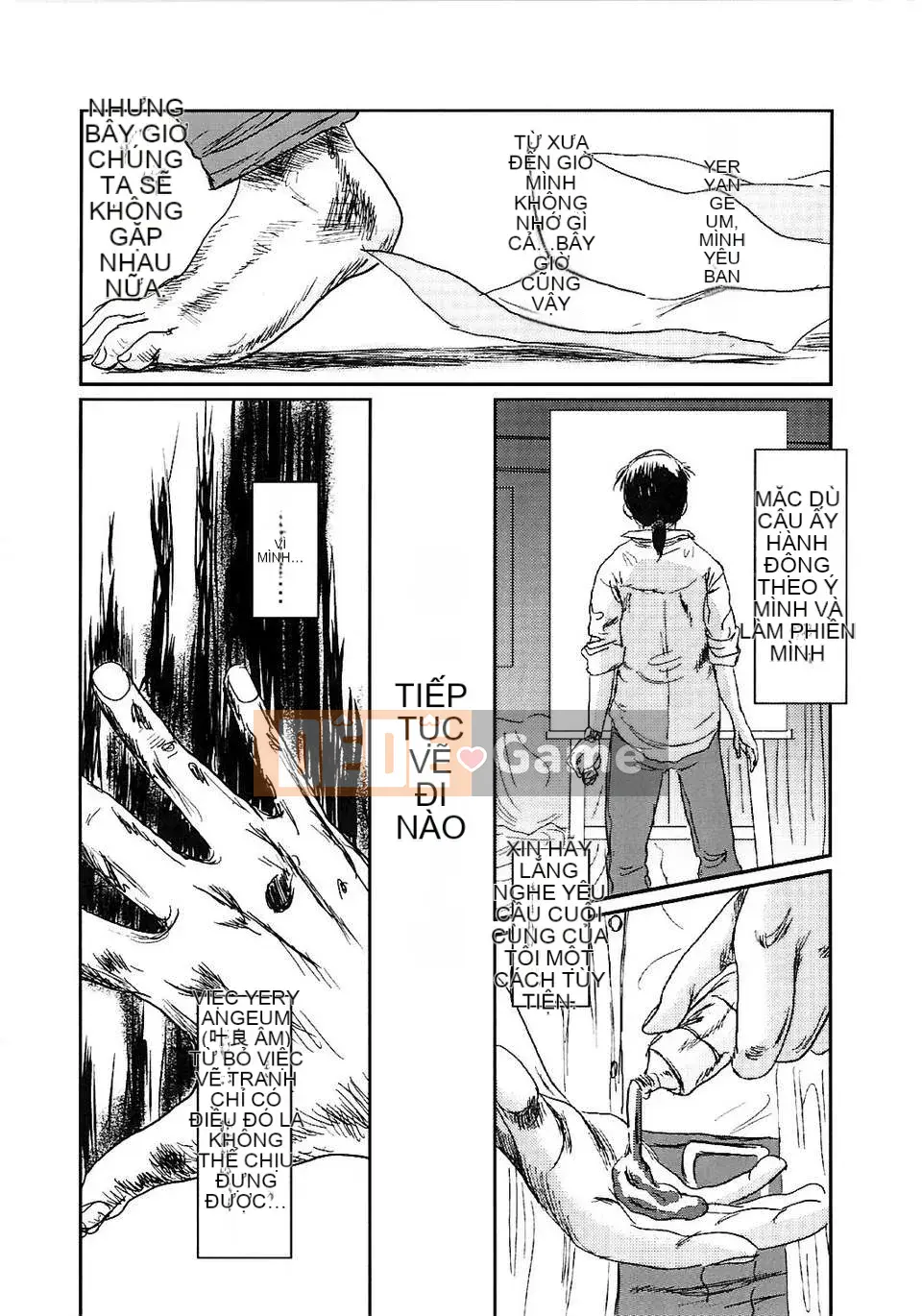 [Hán hóa tàn tích của mặt trăng] 攻め★弾正 [猪驾アキ] MUSA 1+2