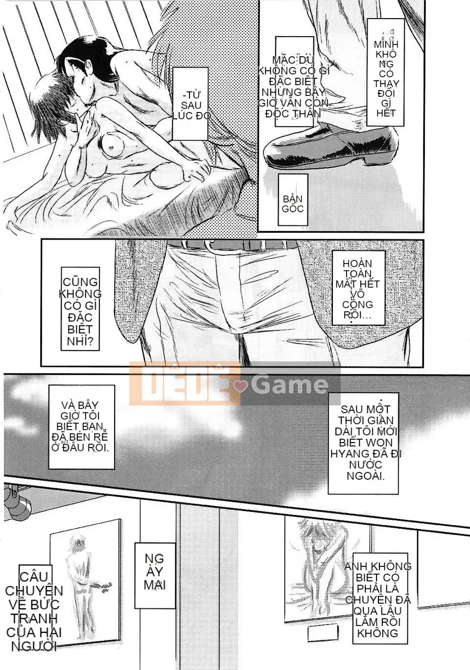 [Hán hóa tàn tích của mặt trăng] 攻め★弾正 [猪驾アキ] MUSA 1+2