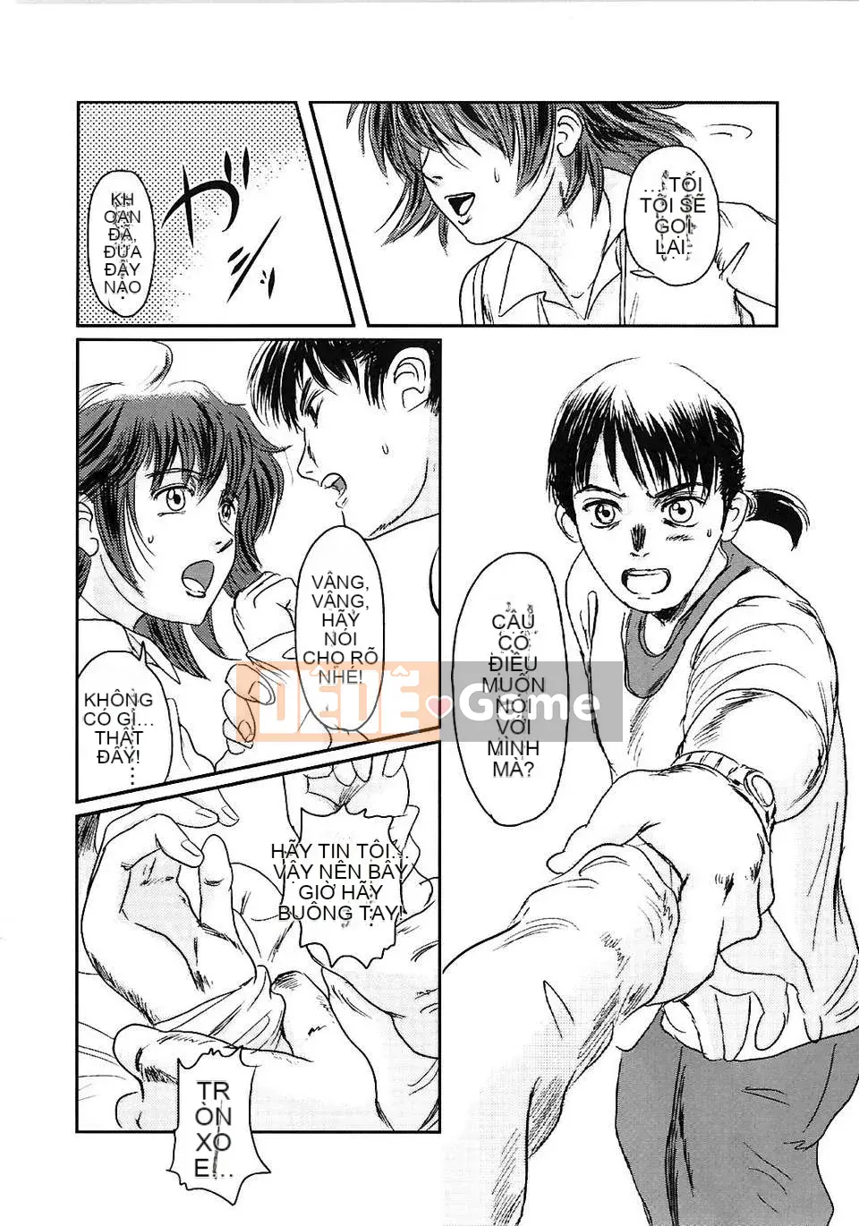 [Hán hóa tàn tích của mặt trăng] 攻め★弾正 [猪驾アキ] MUSA 1+2