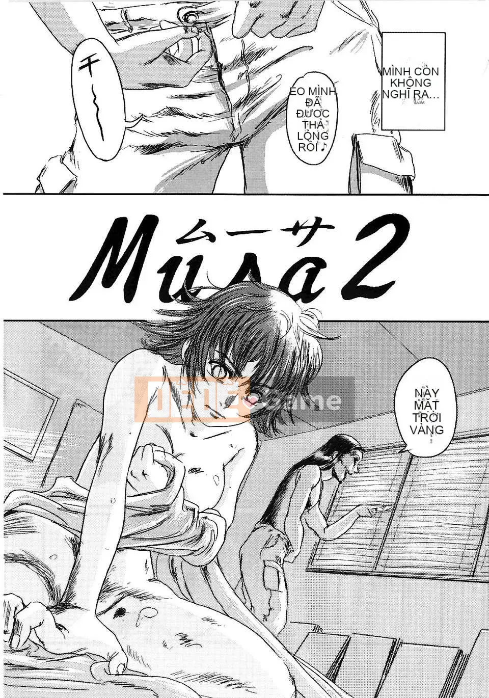 [Hán hóa tàn tích của mặt trăng] 攻め★弾正 [猪驾アキ] MUSA 1+2