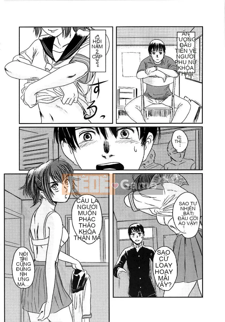 [Hán hóa tàn tích của mặt trăng] 攻め★弾正 [猪驾アキ] MUSA 1+2