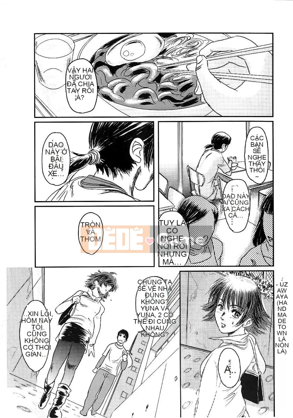 [Hán hóa tàn tích của mặt trăng] 攻め★弾正 [猪驾アキ] MUSA 1+2