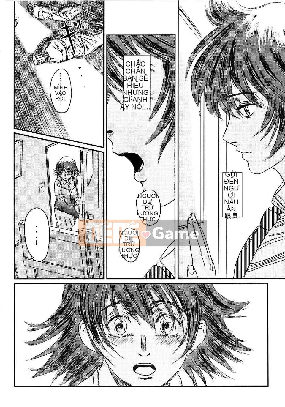 [Hán hóa tàn tích của mặt trăng] 攻め★弾正 [猪驾アキ] MUSA 1+2