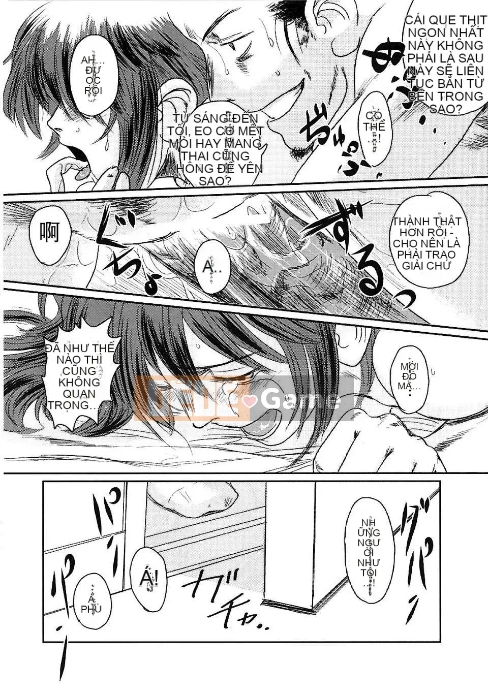 [Hán hóa tàn tích của mặt trăng] 攻め★弾正 [猪驾アキ] MUSA 1+2