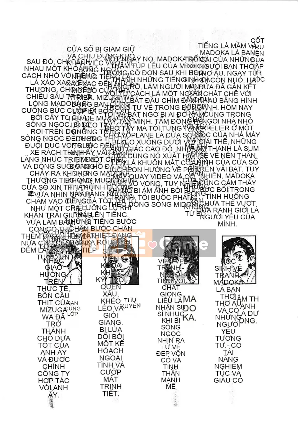 [Hán hóa tàn tích của mặt trăng] 攻め★弾正 [猪驾アキ] MUSA 1+2