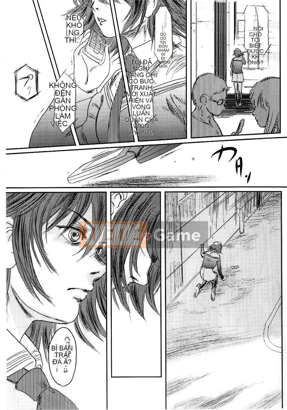 [Hán hóa tàn tích của mặt trăng] 攻め★弾正 [猪驾アキ] MUSA 1+2