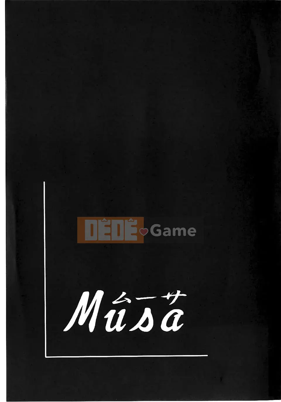 [Hán hóa tàn tích của mặt trăng] 攻め★弾正 [猪驾アキ] MUSA 1+2