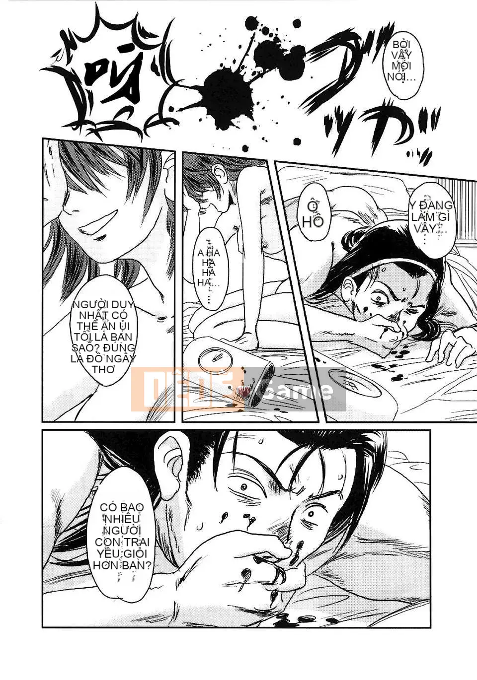 [Hán hóa tàn tích của mặt trăng] 攻め★弾正 [猪驾アキ] MUSA 1+2