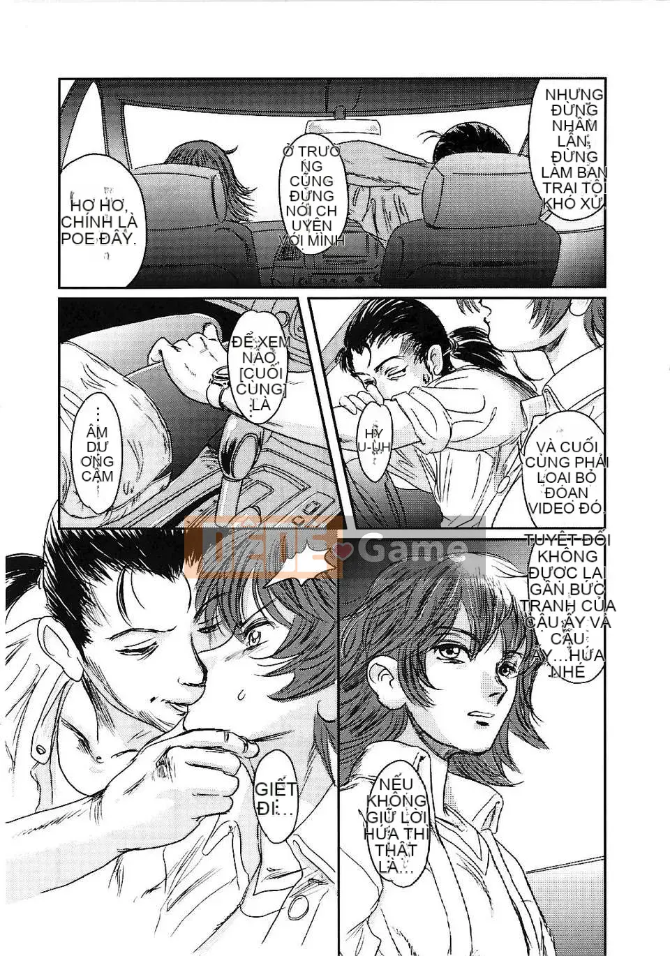 [Hán hóa tàn tích của mặt trăng] 攻め★弾正 [猪驾アキ] MUSA 1+2