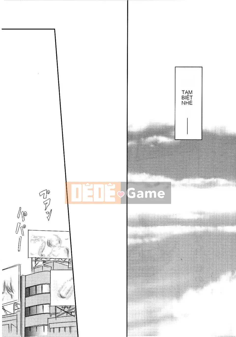 [Hán hóa tàn tích của mặt trăng] 攻め★弾正 [猪驾アキ] MUSA 1+2