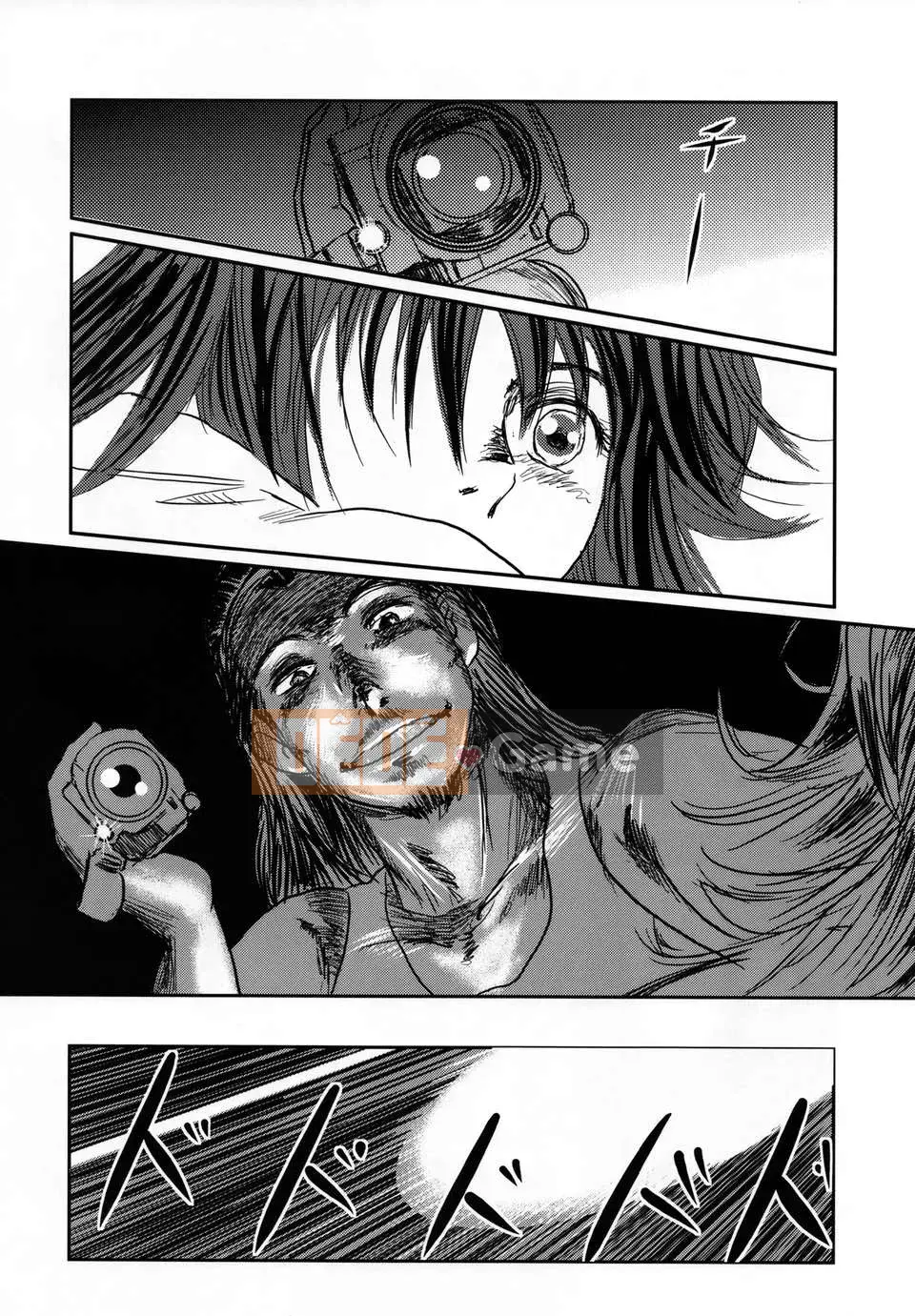 [Hán hóa tàn tích của mặt trăng] 攻め★弾正 [猪驾アキ] MUSA 1+2