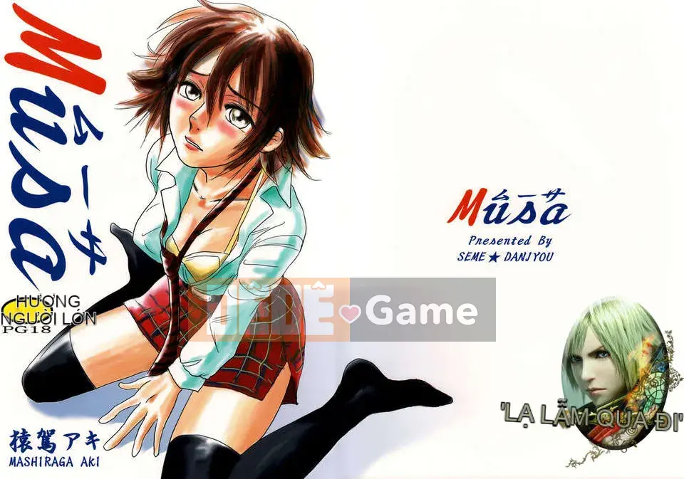 [Hán hóa tàn tích của mặt trăng] 攻め★弾正 [猪驾アキ] MUSA 1+2