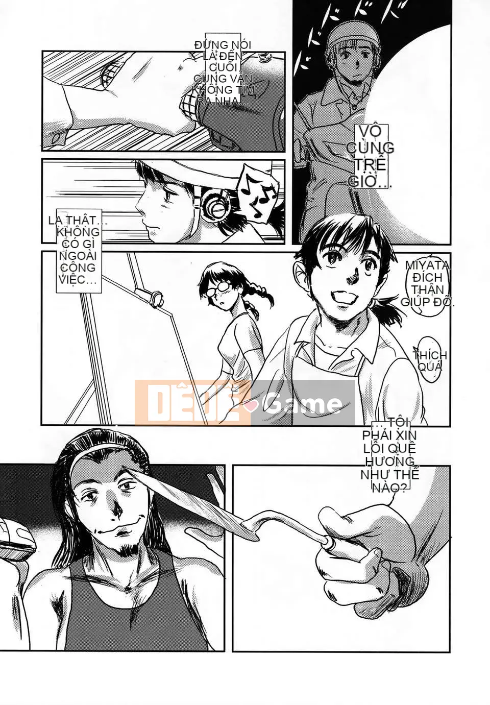 [Hán hóa tàn tích của mặt trăng] 攻め★弾正 [猪驾アキ] MUSA 1+2