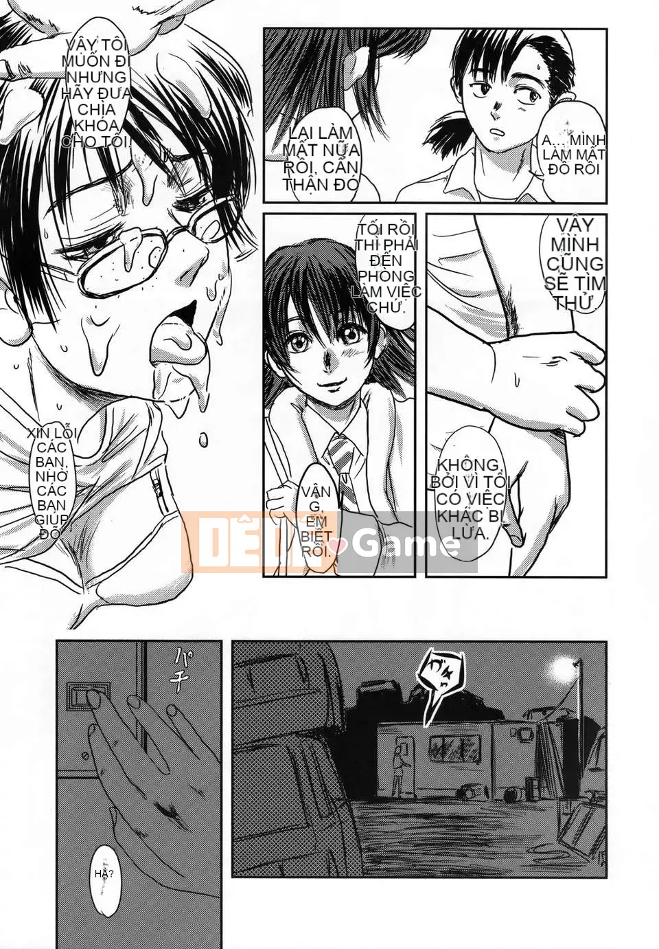 [Hán hóa tàn tích của mặt trăng] 攻め★弾正 [猪驾アキ] MUSA 1+2